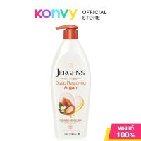 ราคา Jergens Oil Infused 24 Hour Moisturizer เจอร์เกนส์ โลชั่นบำรุงผิวกาย 496ml Argan Firming Shea Butter Coconut (23034724634)