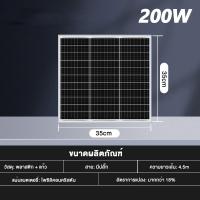 ราคา จัดส่งที่รวดเร็ว แผงไฟโซล่าเซลล์แผ่นโซล่าเซลล์ แผงโซล่าเซลล์ Soler Panel โซล่าเซลล์ 18V 150W 200W 300W 400W 500W (22718341044)