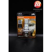 ราคา หลอดไฟหน้า รถมอเตอร์ไซค์ OSRAM HS1 LED Cool White (8592424039)