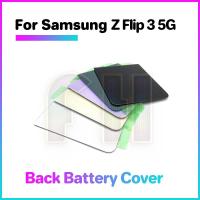 ราคา ด้านหลังกระจกฝาหลังปิดโทรศัพท์ปลอกหุ้มสำหรับ Samsung Galaxy Z Flip3 Filp 3 5G F711B F711U F711W F7110 F711ด้านหลังเคสฝาหลังแบตเตอรี่ด้านหลังประตูกระจกกระจกเลนส์กล้องถ่ายรูป (22912359989)
