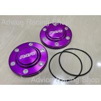 ราคา ฝาครอบดุมล้อ แบบตบเข้า แม็ก6รู106mm สำหรับรถใส่หน้าหลังเหมือนกัน DMAX2020 VIGO REVO PAJERO TRITON FORTUNER Ranger Everest BT50 Pro (22793170396)