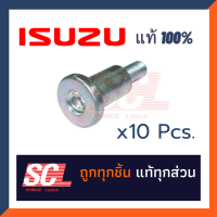 ราคา แท้ห้าง เบิกศูนย์ ISUZU น็อตฝาหน้า D MAX 2005 2019 เฉพาะรหัสเครื่อง 4JK 4JJ เท่านั้น จำนวน 10 ตัว 1ถุง 8 97354697 1 10 (21527330644)