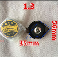 ราคา ฝาหม้อน้ำ TOYOTA แท้ศูนย์ ฝาหม้อน้ำ TOYOTA VIGOFORTUNER ALTISVIOSYARISCAMRYWISH 1 1 บาร์ มีจุกวาล์ว (23039905064)