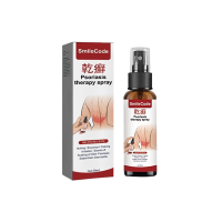 ราคา ยาทาคันเชื้อรา ยารักษาเชื้อรา 30ml ครีมสมุนไพร ทาแก้คัน ผิวหนังทากากเกลื้อน สารสกัดจากพืชใช้ได้ทั้งตัวบอกลาผิวคันได้ง่ายๆ บำรุงผิวหนัง มีผลในการป้องกันการเจริญเติบโตของเชื้อรา ใช้ทาได้ทุกตำแหน่งของร่า