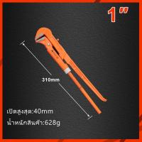 ราคา ประแจจับแป๊ปขาคู่ ประเเจคอม้า ประเเจจับแป๊บขาคู่ Muscle Cow 1 1 5 2 3 4 คีมคอม้า คีมประปา ประแจ ประแจจับท่อน้ำ ประแจจับแป๊ป ขาคู่ (22734408438)