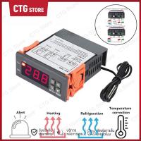 ราคา STC 1000 เครื่องควบคุมอุณหภูมิ ควบคุมอุณหภูมิ ตู้เย็น ร้อน เย็น เครื่องวัดอุณหภูมิ เทอร์โมมิเตอร์ 12VDC 110 220VAC (22407637526)