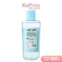 ราคา JUP JUP Probiotics Mouthwash จุ๊บจุ๊บ น้ำยาบ้วนปาก (21022864869)