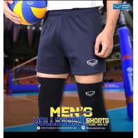 ราคา ของแท้ส่งไว กางเกงวอลเลย์บอลชาย GRAND SPORT 04305 กางเกงกีฬาชาย (17193876178)