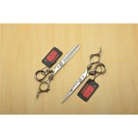 ราคา กรรไกรหวีผมด้วยไฟฟ้าฟันแบนกรรไกรซอยผมกรรไกรเล็มผมกรรไกรคมบรรยากาศระดับสูงร้านทำผมใช้ในครัวเรือน (20682666287)