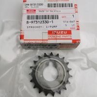 ราคา ISUZU เฟืองโซ่ราวลิ้น 19 ฟัน สำหรับ D MAX Commonrial ปี 2005 2015 รหัสสินค้า 8 97312330 1 (16001706309)