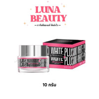 ราคา ส่งฟรี กันแดดมิกิของแท้ MIKIกันแดดหน้าเนียนใส (20038860825)