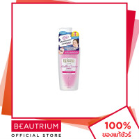 ราคา BIFESTA Cleansing Lotion Moist ที่เช็ดเครื่องสำอาง 400ml BEAUTRIUM บิวเทรี่ยม บิเฟสต้า (532002695)