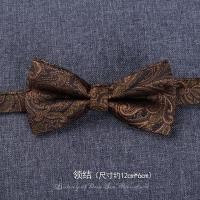 ราคา เน็คไทลายดอกไม้แนววินเทจสำหรับผู้ชายชุดกล่องใส่ชุดทางการแนวธุรกิจระดับไฮเอนด์แจ็คการ์ดลำลองสีเขียวสีน้ำตาลสไตล์อังกฤษของขวัญให้คน (21373742843)