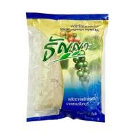 ราคา พริกไทยขาวป่น ตราธัญญา ขนาด 1000 กรัม พริกไทย White Pepper Powder 1000 g สินค้าพร้อมส่ง มีเก็บเงินปลายทาง (7232110418)