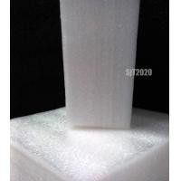 ราคา แผ่นโฟม กันกระแทก สีขาว โฟม EPE กันกระแทก epe foam white ตัดด้วยเครื่องเลเซอร์ หนา 8 ซม อีพีอี ห่อพัสดุ กันเเตก สินค้า (18116598775)