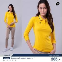 ราคา เสื้อโปโลแขนยาว หญิง PEGAN 1620050 เสื้อคอปกแขนยาว หญิง 1622062 (17323479432)