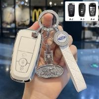 ราคา เคสกุญแจรถฟอร์ด Ford Ranger Everest พวงกุญแจหนัง Raptor Key อุปกรณ์เสริมรถยนต์รถฟอร์ด Everest (22063492075)