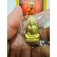 ราคา แท้ถูกสุด มาใหม่ รูปปั๊มเหมือน รุ่นเลื่อนสมณศักดิ์หลวงพ่อพัฒน์ เนื้อทองเหลืองพิมพ์เต่ารีด สุ่มเลขให้ไป สร้างน้อยกล่องครบหายาก หลวงพ่อดำริวัดจัดสร้างสายป๋องสุพรรณการันตี (22220140540)