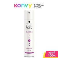 ราคา Schwarzkopf Taft Power Hair Spray Cashmere 250ml ทัฟท์ พาวเวอร์ แฮร์สเปรย์ พาวเวอร์ แคชเมียร์ (21922055262)