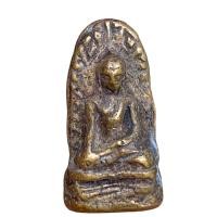 ราคา พระรอด กรุมหาวัน เบญจภาคี (21675985849)