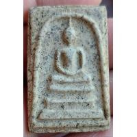 ราคา พระสมเด็จวัดระฆัง พิมพ์ใหญ่ Ku 29 ส่งพระตามรูปตรงปก พิจารณาสินค้าก่อนซื้อ (22407626432)