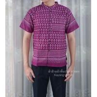 ราคา เสื้อลายขอผู้ชาย คอปกคอจีน เสื้อผ้าฝ้าย เสื้อลายขอพระราชทาน (21250583003)