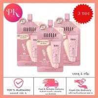 ราคา Mille บีบีครีม Super Whitening Gold Rose BB Cream 6g (16158630345)
