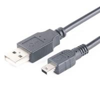 ราคา สายเคเบิลซิงค์ข้อมูล USB สีดำสีขาวสำหรับ Canon EOS 40D 50D 60D 60Da (10729429090)