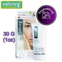 ราคา Smooth E White Babyface Cream 30G 1oz 12G 0 4oz 6G 0 2oz สมูทอี ไวท์ครีม Extra Sensitive (20622719100)
