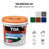 ราคา TOA 201 Roofseal อะคริลิกกันรั่วซึมดาดฟ้าหลังคา (22530424591)