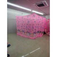 ราคา มุ้งเหลี่ยมสิงโตบินคู่ ผ้าโต้ หนาพิเศษ ขนาด 6 12 ฟุต คละลายการ์ตูน (22005606436)