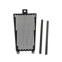 ราคา หม้อน้ำรถจักรยานยนต์สำหรับ Harley FXLRS Low Rider S FXLRS FXLR 2023 2022 2021 2020 Oil Cooler Grill Cover9 (22691042210)