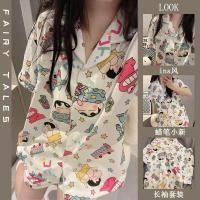 ราคา ชุดนอนชินจัง ชุดนอนเสื้อแขนสั้น กางเกงขาสั้น ผ้าคอตตอน คอปกกระดุมหน้า ชุดนอนลายการ์ตูน ชุดนอนผู้หญิง ชุดนอน Crayon Shin chan (22202107803)