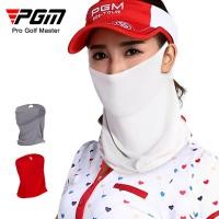 ราคา PGM กันแดดกันแดดกลางแจ้งกอล์ฟน้ำแข็งผ้ากันเปื้อนผ้าไหมผู้ชายผู้หญิงปกเสื้อตกปลาขี่ Uv ปกป้องคอปกเสื้อหน้ากาก WB003ฤดูร้อน (21683645338)
