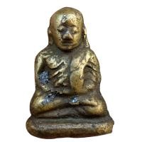 ราคา หลวงพ่อเงิน พิมพ์ขี้ตา วัดบางคลาน พระหลวงพ่อเงินเก่า E127 (21329999478)