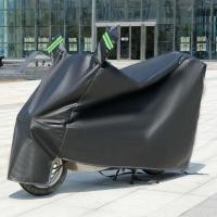 ราคา ผ้าคลุมรถมอไซ กันแดดกันน้ำได้ ถุงคลุมรถมอไซ ทุกรุ่น ผ้าคลุมมอไซค์ ผ้าคลุมรถมอเตอร์ไซค์ ที่คลุมรถมอไซ ผ้าคลุมรถจักรยานยนต์ honda PCX Yamaha BigBike (22822099366)