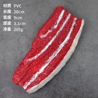 ราคา โมเดลเนื้อหมูดิบเนื้อสดจำลองอุปกรณ์ประกอบฉากลิ้นหมูเนื้อซี่โครงหมูเนื้อซี่โครงหมูเนื้อหมูตับหมูปลอม (20474849962)