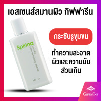ราคา โลชั่นเช็ดหน้า กิฟฟารีน โทนเนอร์ Balancing Toner ปราศจากแอลกอฮอล์ (22344208463)