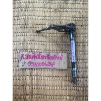 ราคา แกนเกียร์เทน่า5เกียร์แท้มือสองถอดรถเฟื่องสวยใช้งานได้ (20932717359)
