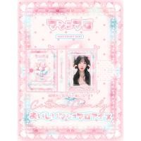 ราคา Creative Cultural Attributeless M5 การ์ด Square Grid หลวม Leaf Page Trading Card อุปกรณ์เกมสไตล์วินเทจ (22950666907)