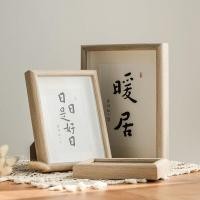 ราคา กรอบรูปสวยๆ กรอบรูปน่ารักๆ ขนาด 4x6 ขนาด A4 มีที่แขวนทุกกรอบ ตั้งได้ด้วย กรอบรูปโมเดริน มินิมอล สวยๆ (22747452287)