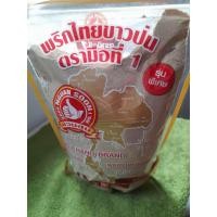 ราคา พริกไทยตรามือ พริกไทยป่น สินค้าขายดีจากเยาวราช น้ำหนัก 200 กรัม 500 กรัม 1000 กรัม (16551776278)