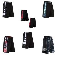 ราคา กางเกงบาส ออกกำลังกาย Dri Fit (14830888211)