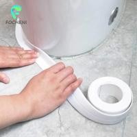ราคา Focheni สติ๊กเกอร์ติดผนังกันน้ำแถบเทปซีลสำหรับห้องครัวห้องน้ำอ่างอาบน้ำ (20536703904)