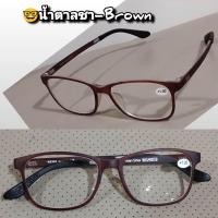ราคา HanSha K 8302 แว่นตาอ่านหนังสือ แว่นสายตายาว TR FRAME สายตายาว (17399585541)