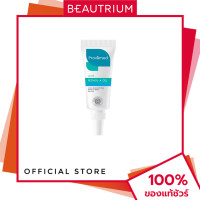 ราคา PROVAMED Acne Retinol A gel เจลแต้มสิว10g BEAUTRIUM บิวเทรี่ยม โปรวาเมด (531854382)