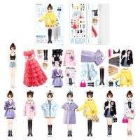 ราคา ของเล่นเด็ก ตุ๊กตาเจ้าหญิงแม่เหล็ก แต่งตัว แต่งตัว กระดาษ แม่เหล็ก เกม แกล้งทําเป็น และเล่น ท่องเที่ยว (21728514456)