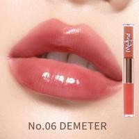 ราคา ลิปดูโอ้ทิ้นฟองดู มักเน่ Makne Lip Duo Tint Fondue ลิปสติก (21596143236)