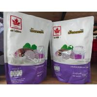 ราคา ผงเผือก เผือกหอม ตราใบไม้เเดง 1000กรัม (22855064028)