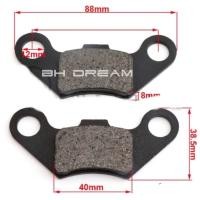 ราคา ผ้าเบรครถเอทีวี ผ้าเบรครถatv 150cc Thunder ผ้าเบรคหน้า หลัง atv ราคาเป็นชุด (22708161953)